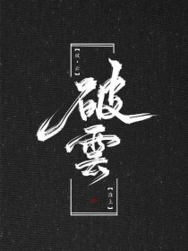 大象传媒在线免费观看入口